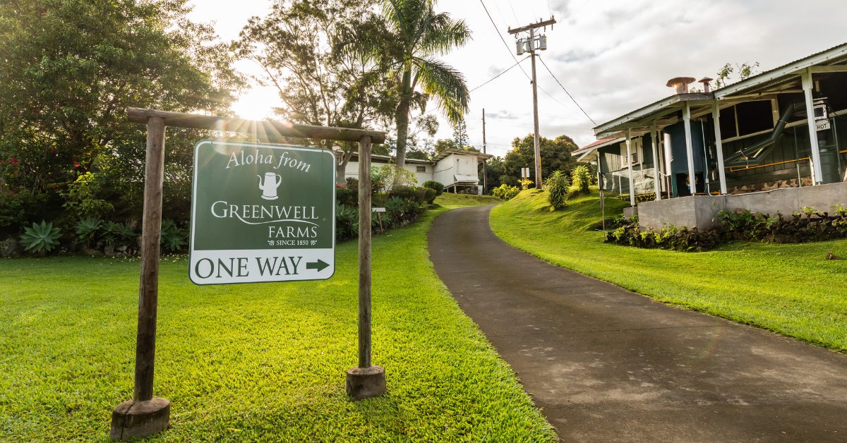 Greenwell Farms coffee tour — official source image