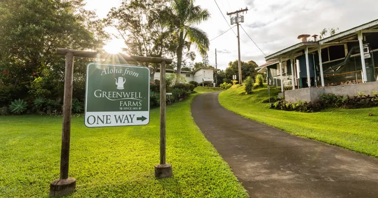 Greenwell Farms coffee tour — official source image