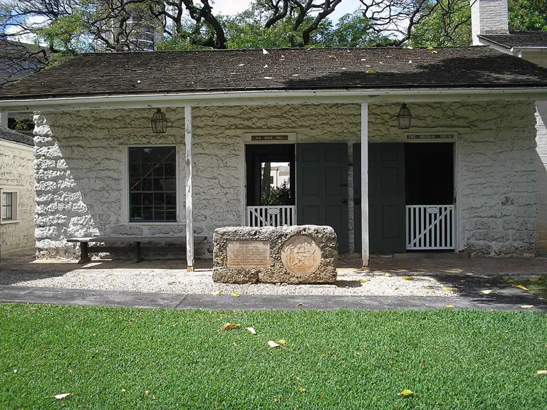 Printing Press Building, Mission Houses Museum, Honolulu, Hawaii, on National Register of Historic Places: "First Hawaiian Printing. January 7, 1822. In a grass house near this site High Chief Keeaumoku pulled the first 